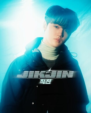TREASURE's individual visual film for 'JIKJIN'
