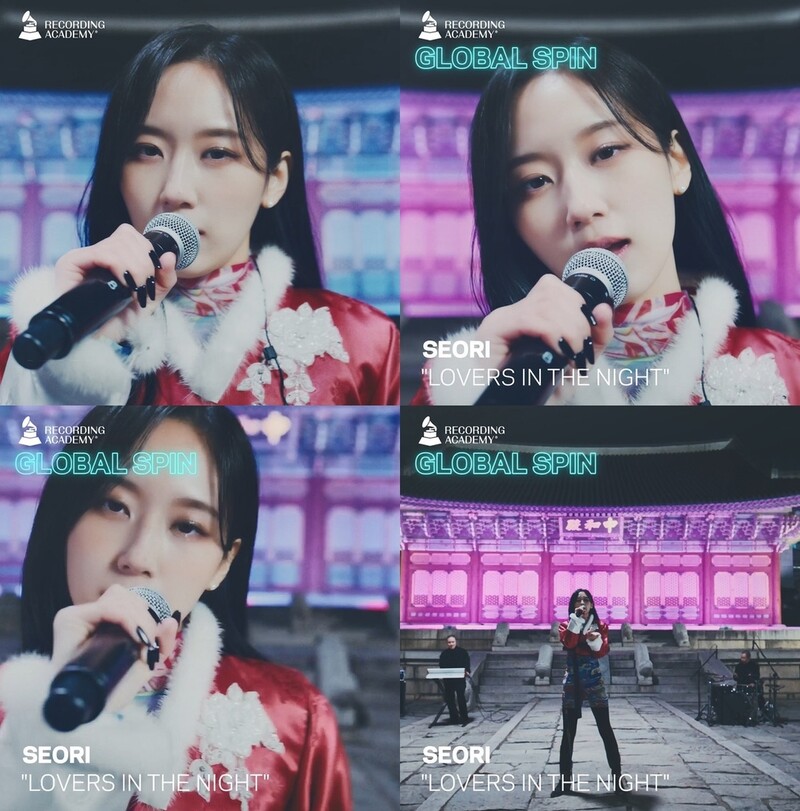 서리, 美 '그래미 글로벌스핀' 출연…국내 여성 아티스트 처음