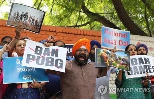 파키스탄서 '게임몰입' 10대, 가족에 총쏴…"다시 살아날 줄"