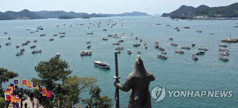 해군장교 '일본 문헌 속 이순신 장군 표상' 정리해 출간