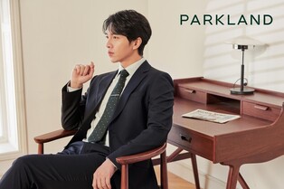 PARKLAND selects actor Lee Seung-gi as new model