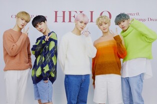 CIX to release first Japan album in March