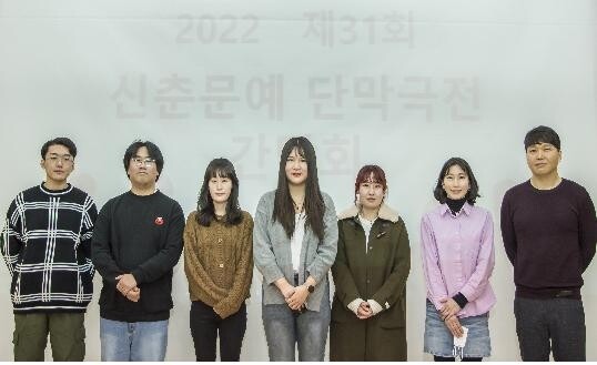 한국연출가협회 '신춘문예 단막극전' 내달 28일 개막