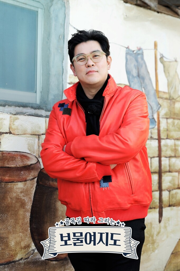 김용만, MBN 골목여행 예능 '보물여지도' MC