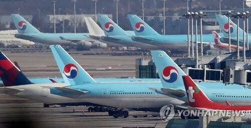S. Korea's air passenger traffic falls 7.7 pct in 2021