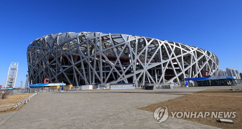 (Olympics) S. Korea to enter opening ceremony 73rd out of 91 countries