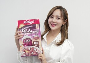 S. Korean actress Eugene donates 100,000 servings of cereal products for underprivileged