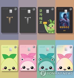 BC Card exceeds 10,000 'Lost Ark' private label credit cards