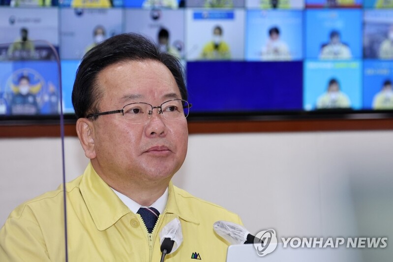 (LEAD) Current distancing rules to be extended for 2 more weeks: PM