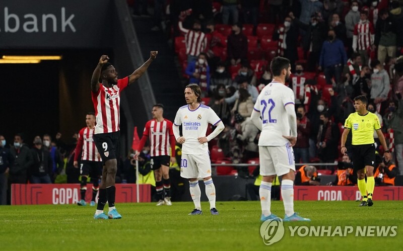 레알 마드리드, 빌바오에 0-1 덜미…국왕컵 8강서 탈락
