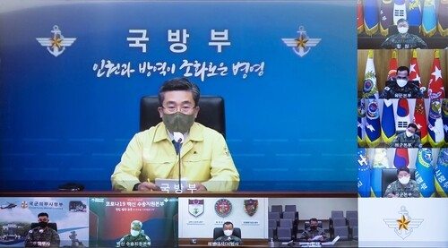 (LEAD) Military to tighten antivirus measures at boot camps amid omicron surge