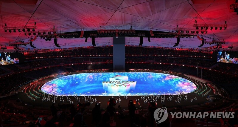 (Olympics) Beijing Olympic Winter Games open under cloud of pandemic, diplomatic boycotts