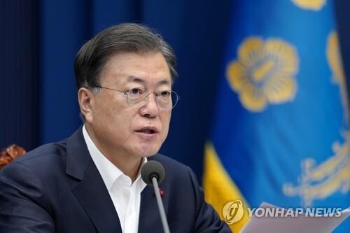 (Olympics) Moon wishes Beijing Olympics would promote peace, harmony