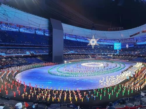 [올림픽] 중국 관영매체 "개막식 입춘에 열린 건 좋은 징조"