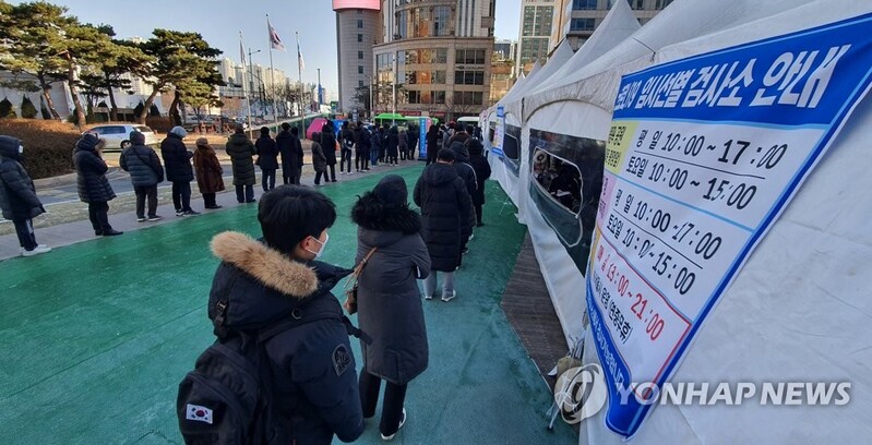 (2nd LD) New cases hit fresh high of over 36,000 amid relentless omicron spread