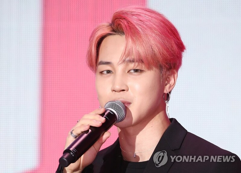 Jimin of BTS released from hospital after recovery from COVID-19, appendicitis surgery