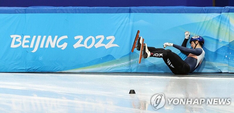 (Olympics) S. Korea crashes and burns early in inaugural short track mixed relay