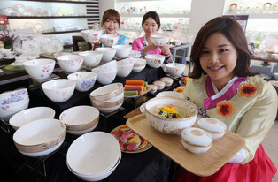 [Hallyupedia] Tteokguk (떡국)