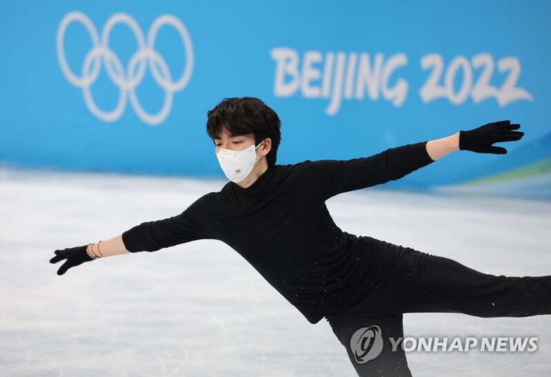 (Olympics) S. Korean figure skater to attempt 3 quadruple jumps in Beijing