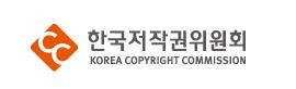 한국저작권위원회 조직개편…전문기관 기능 강화