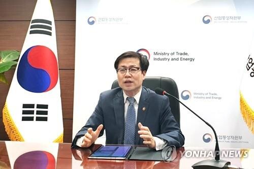 S. Korean trade chief to visit Britain, Switzerland for trade meetings