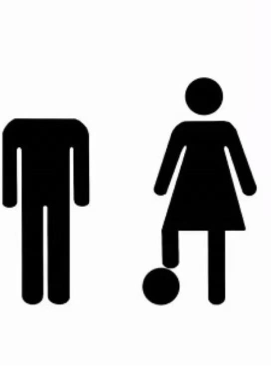 中축구팬들, 여자팀 우승하자 "남자팀 쫓아내라" 조롱