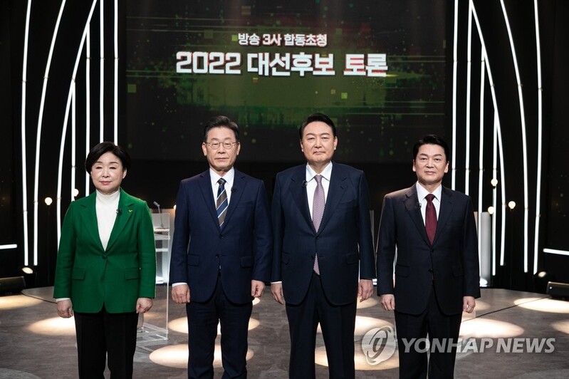 2차 4자 TV 토론, 11일 열린다…8일만 재격돌(종합)