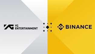YG Entertainment ventures into NFT business…establishes strategic partnership with Binance