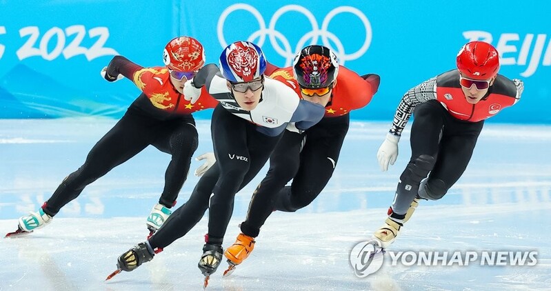 (Olympics) Int'l skating body rejects S. Korean protest in short track race