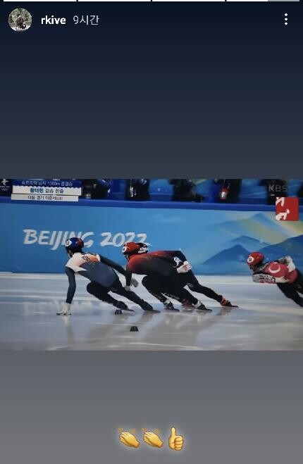 BTS' RM gives thumbs-up to S. Korean short tracker disqualified during Beijing Olympics