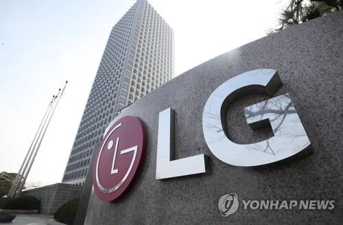 (LEAD) LG Chem eyes 60 tln won in sales by 2030