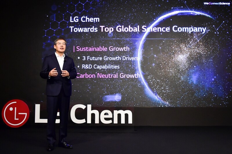 (2nd LD) LG Chem eyes 60 tln won sales by 2030 with green transition drive
