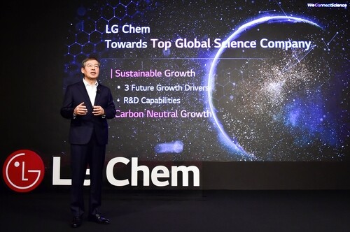 (3rd LD) LG Chem eyes 60 tln won sales by 2030 with green transition drive