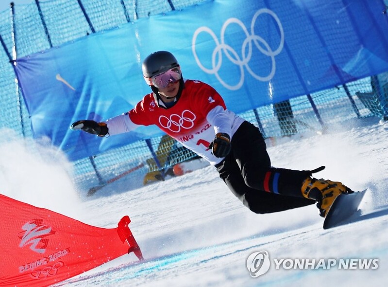 (Olympics) Snowboarder rues opportunity to cheer up S. Korea with gold