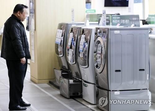 S. Korea wins WTO ruling over Trump-era washer safeguard tariffs