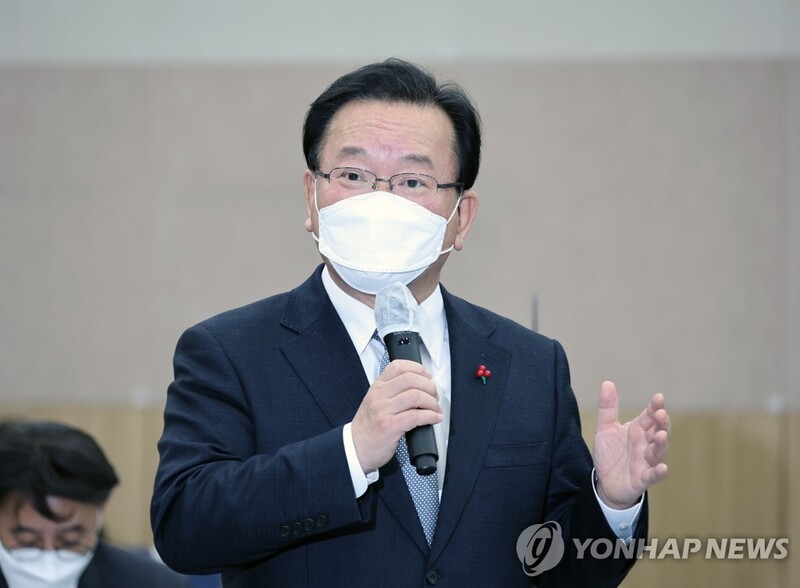 Kakao pledges to create 20,000 jobs over next 5 yrs: gov't