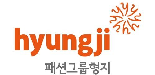 [게시판] 패션그룹형지, 20일까지 디자인·MD 등 공개채용