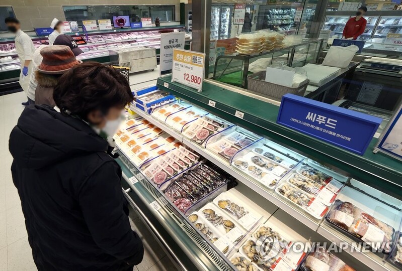 오징어 등 수산물 8종 최대 40% 할인…내일부터 수산대전 특별전