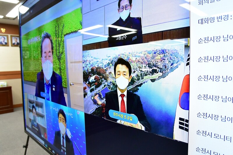 진주시, 진주성 유네스코 세계유산 등재 추진한다