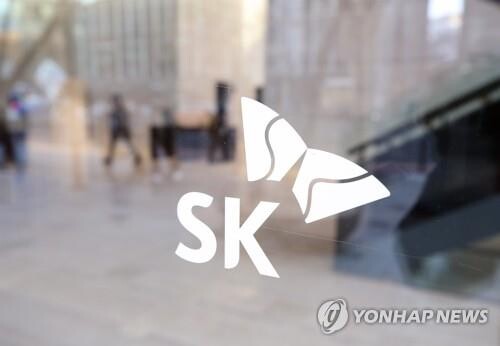 SK Inc. to pay out 447.6 bln won in dividends