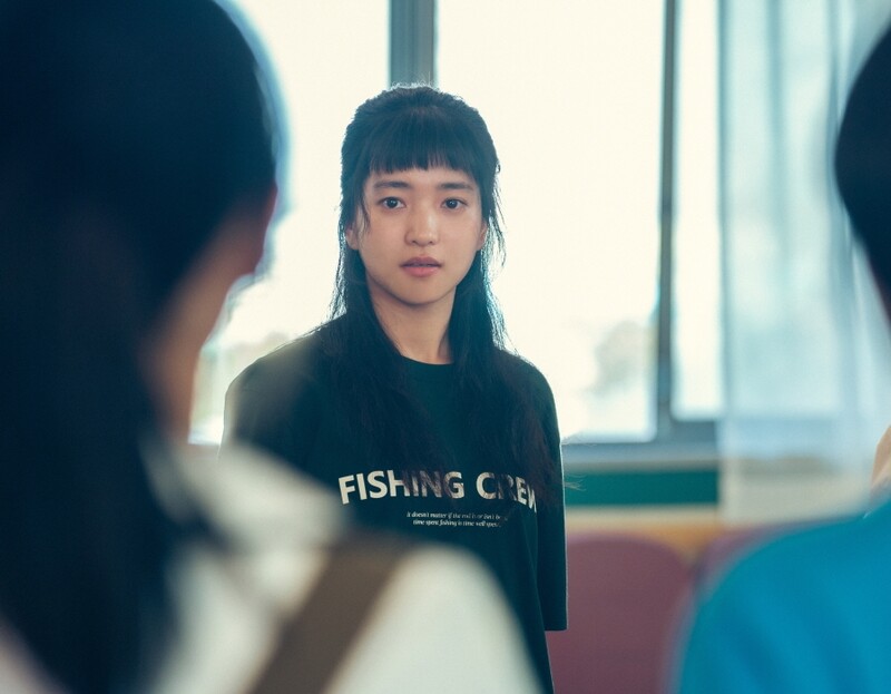 Kim Tae-ri set to return to small screen with 'Twenty Five Twenty One'