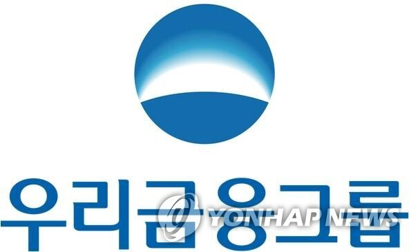 Woori Financial reports 85.3 pct rise in 2021 earnings on increased interest income