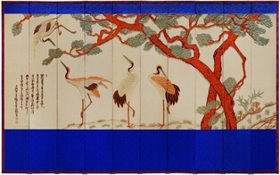 "Come look at folding screen of pine trees·canes dedicated to Emperor Gojong"