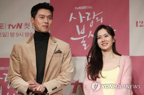 (LEAD) Actors Hyun Bin, Son Ye-jin to tie the knot next month