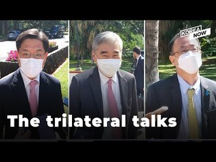 Top nuclear envoys of S. Korea, U.S., Japan meet over ways to engage with N. Korea