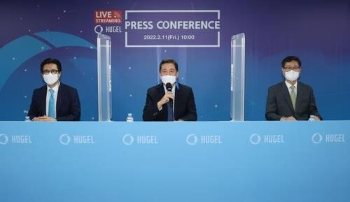 S. Korean botox maker Hugel to enter U.S. market this year