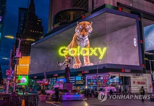 Samsung outperformed by Apple in Q4 smartphone market: reports