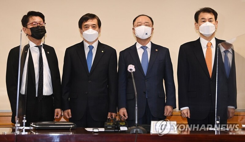 (2nd LD) Gov't, BOK to cooperate to ease bond market jitters, curb inflation