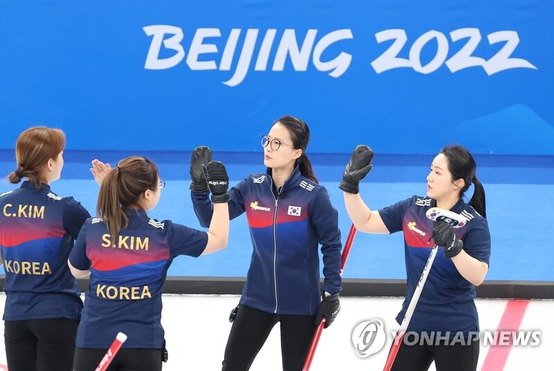 (Olympics) S. Korea beats Britain for 1st win in women's curling