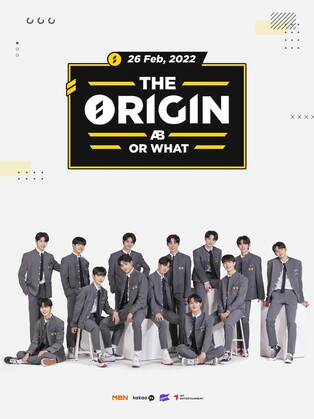 Boy group audition program 'THE ORIGIN' to first release on MBN·Kakao TV on Feb. 26